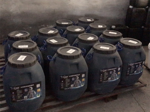 防水涂料的性能你了解多少呢？